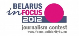 Wyniki Belarus in Focus 2012