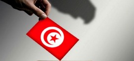W stronę rzeczywistej samorządności w Tunezji